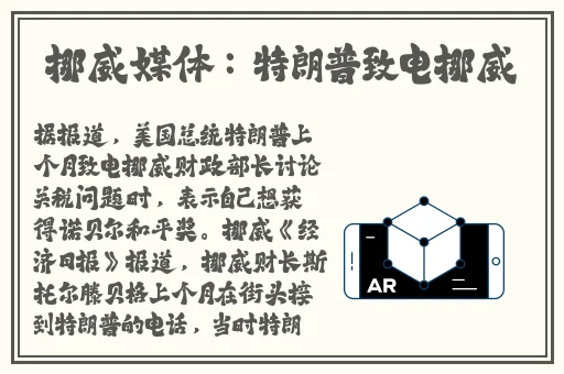 软胶娃娃怎么玩教程视频播放