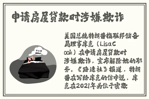 7x7x7x任意槽cjwico