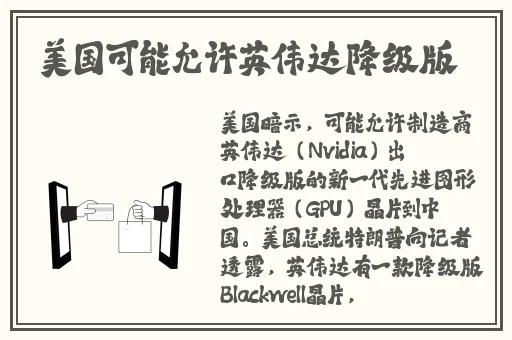 黑料网不打烊网页版