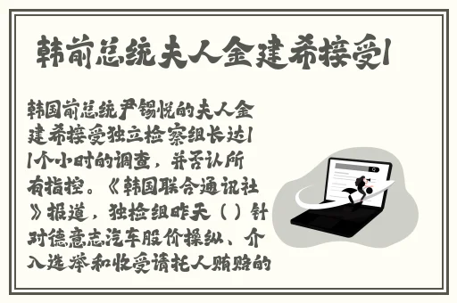 718娱乐你我他官网入口看天气